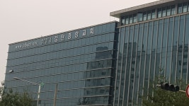 검단중앙교회