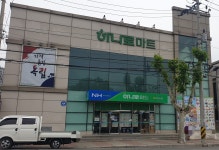 하나로마트 춘천농협본점