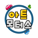 아트모터스