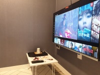 룸카페티파니