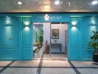 숲미술학원