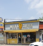 메가MGC커피 철원문혜리점