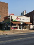 해동불교사