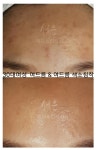 서은메디스킨케어
