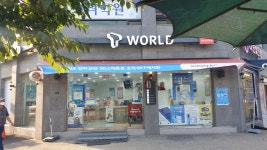 (주)군자포커스프라자 | TWORLD 중곡프라자대리점