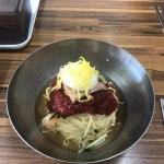 부산밀면