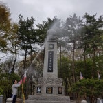 신세기방역