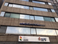 아인스일원학원