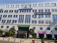 서부2동행정복지센터