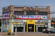 청지기꽃게장 본점