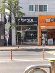 시져스헤어 by태조.주현