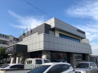 대화동 행정복지센터
