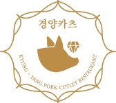 경양카츠 성수점