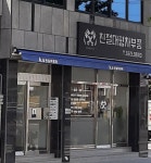 창대상사대형차부품 - 중랑구 면목로91길 22 | 친절대형차부품