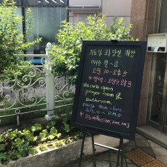 삼성교회