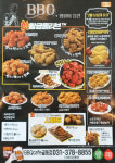BBQ치킨 오산궐동점