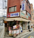후레쉬마트 가리봉점