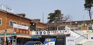 은혜네영양굴밥