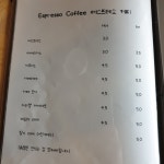 토브앤바나지점 | 토브앤휴