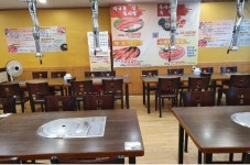 조가네갈비