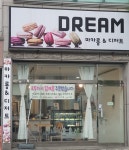 드림마카롱앤디저트
