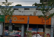 유한회사 지오그래픽비에이 | 지오그래픽