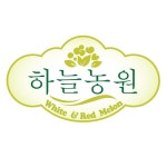 수신메론하늘농원