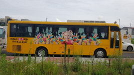 유클리드영수학원