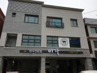 미가