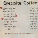 토브앤바나지점 | 토브앤휴