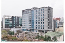 서울과학기술대학교무궁관