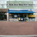 킨코스 일산센터