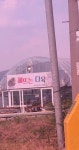 해뜨는다육마을