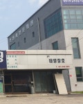 태영창호