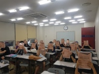 궁극의 수학 학원