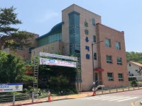 도담유치원