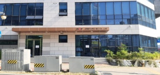 진명아이앤씨