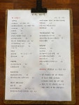 주식회사해와별 | 해와별