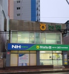 하남농협365 중앙지점