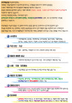 대림산업
