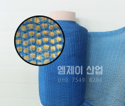 엠제이산업
