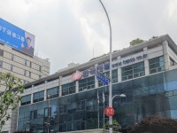 한국전력공사 관악동작지사