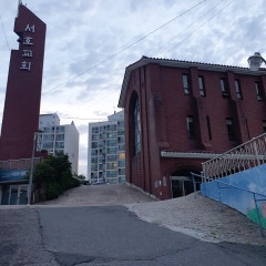 서호교회