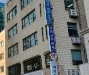세정세무회계사무소