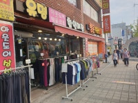 유명브랜드 아웃도어 할인매장