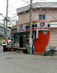 씨엔마트