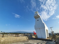 하늘바라기민박
