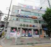 신천그랜드약국