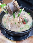 용인백암순대국
