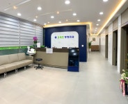 오세인정형외과의원